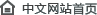 點(diǎn)擊返回東方公司網(wǎng)站首頁(yè)